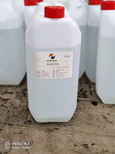 纯正面塑滋润30kg包邮食用甘油