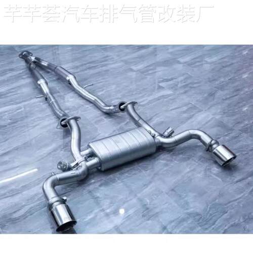 适用英菲尼迪M35L Q50 FX35 G25 G37 EX25 M37 Q70阀门排气管改装