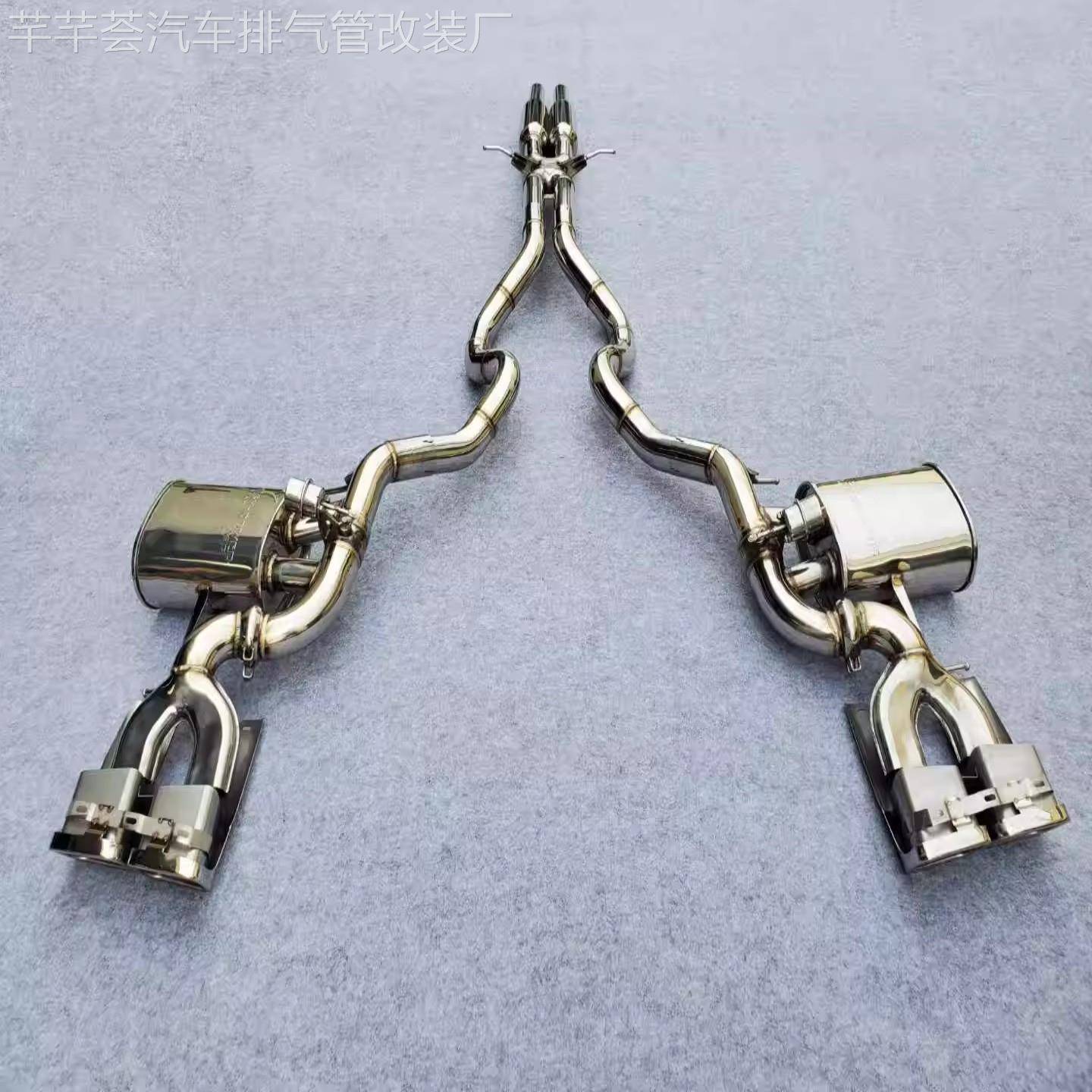 适用雷克萨斯GS350 GS300 ES200 ES250 科迈罗阀门排气管森德 RES