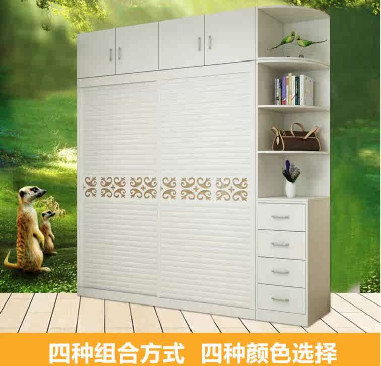 衣柜木质推拉门2门3门白色风格组合两开时尚家用女生单人轨道壁橱|ruв категории жилой мебели, кабинет, гардероб - от Buy2taobao.com для оказания профессиональной услуги покупки агента Taobao