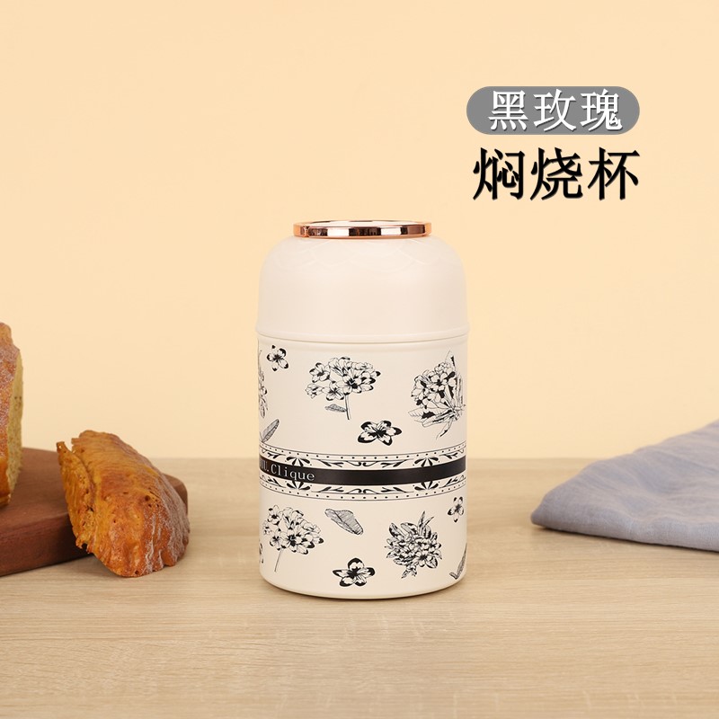焖烧杯保温杯餐盒上班族便携饭盒