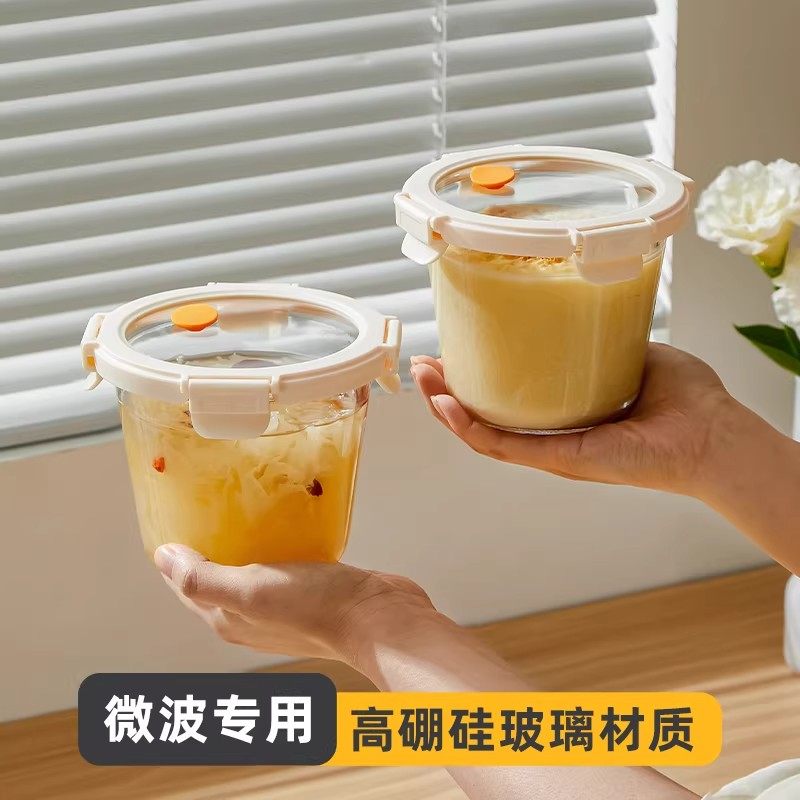 玻璃保鲜盒汤碗外带可微波炉加热饭盒上班族多规格带饭餐盒便当盒,餐饮具,保鲜盒,淘宝优惠券,粉丝福利购,淘宝优惠卷