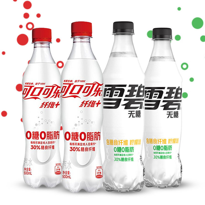 可口可乐 无糖饮料纤维 系列 可乐 雪碧混装 0糖碳酸饮料果味汽水