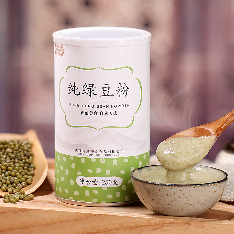綠豆粉純熟食用沖泡糕點粉生去皮綠豆粉涼粉做面膜脫皮綠豆面粉生在類目 咖啡/麥片/衝飲, 天然粉粉食品中 - 來自Buy2taobao.com提供專業的淘寶代購服務