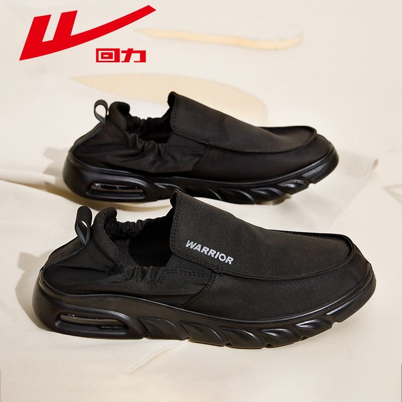 回力男鞋透气布鞋轻便软底爸爸鞋