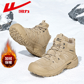 雪地靴男士 回力登山鞋 马丁靴 2025秋冬季 高帮户外工装 男鞋 加绒棉鞋