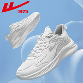 学生鞋 回力女鞋 子 新款 白色皮面加绒软底休闲跑步鞋 运动鞋 2025冬季