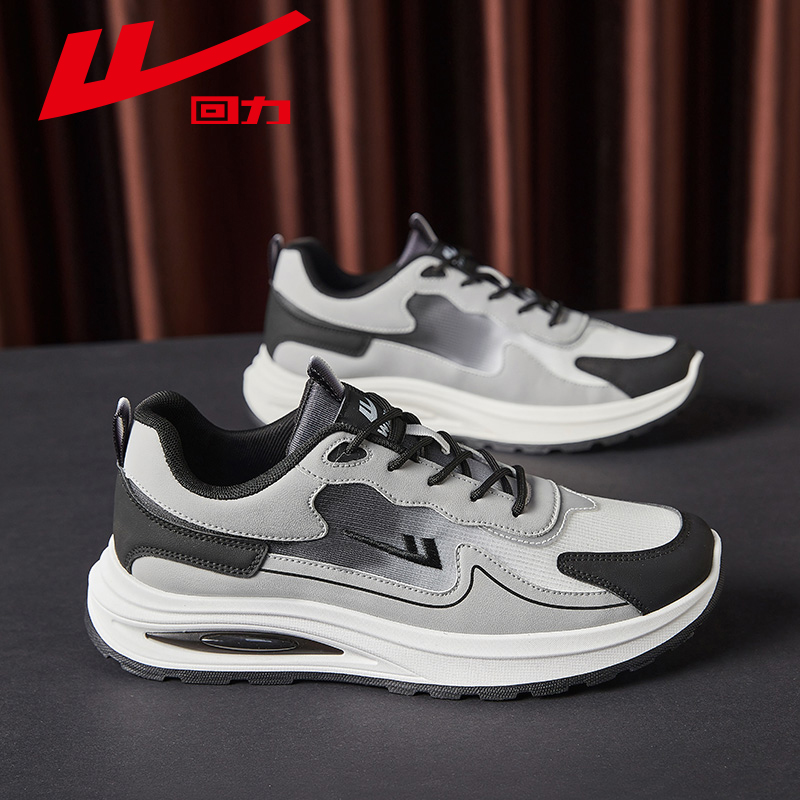 回力男鞋软底减震网面透气运动鞋