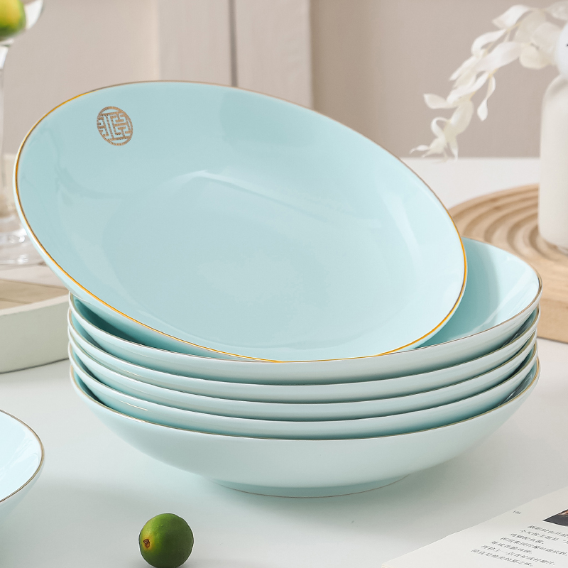 盘子菜盘家用2024新款青瓷餐盘深盘碟子金边陶瓷碗盘碗碟餐具套装