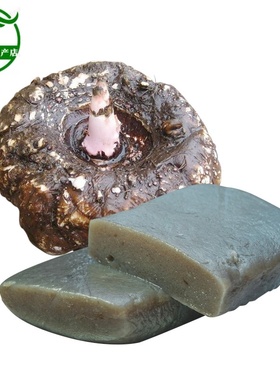 魔芋豆腐陕南安康农家纯手工新鲜魔芋陕西石泉岚皋汉阴紫阳酸泡菜