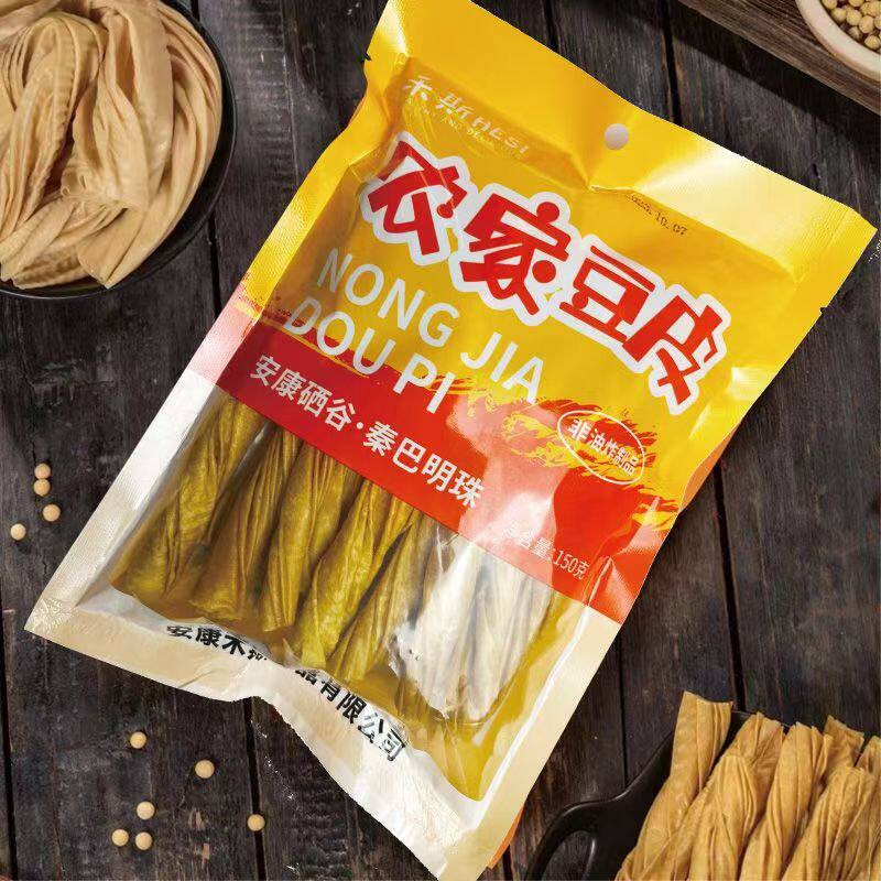 安康农家手工无盐零添加老豆皮