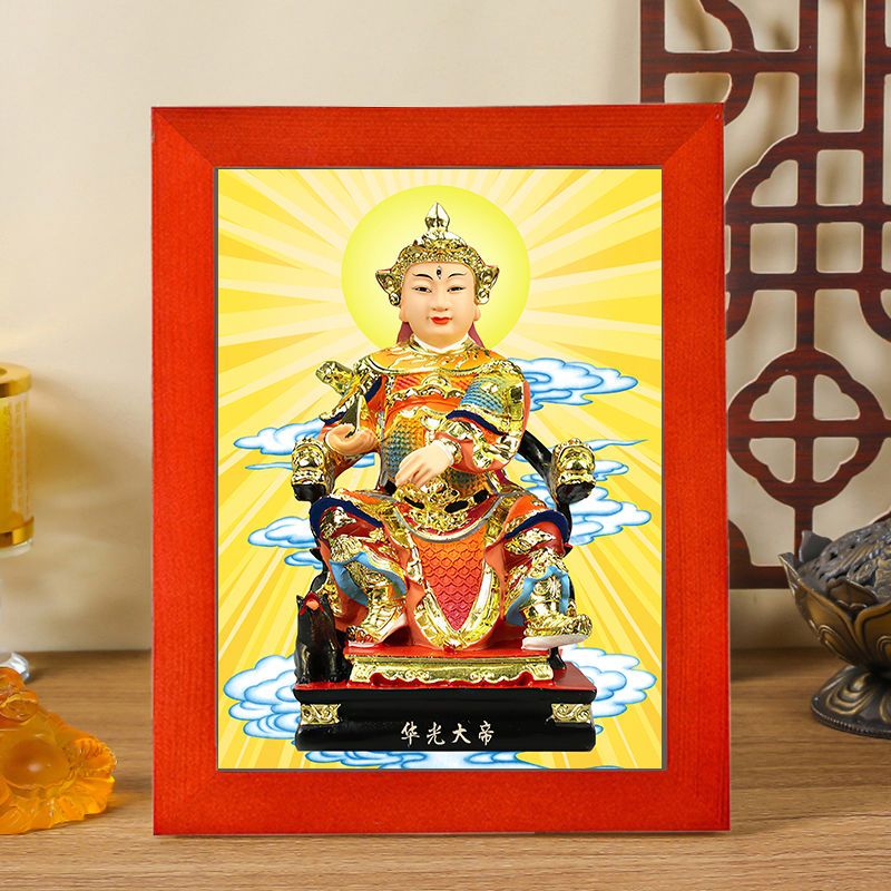 华光大帝神像摆台挂画灵官马元帅马天君马王爷像家用摆件
