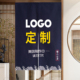 门帘定制logo厨房隔断布帘卫生间后厨商用半截帘遮挡免打孔挂帘子