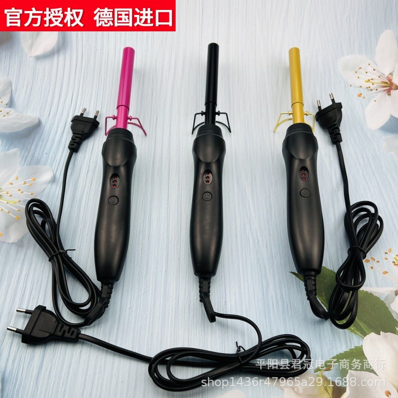 日本进口直发刘海干湿两用电热铜梳直发梳直发器家用烫发卷发棒卷