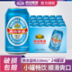 易拉罐装 燕京啤酒11度国航蓝听清爽黄啤330ml 24听装 整箱鲜酿啤酒