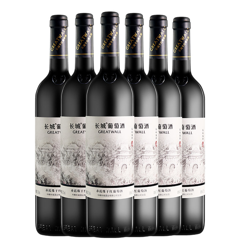 中粮长城画廊3赤霞珠干红葡萄酒750ml*6瓶装红酒聚会国产整箱送礼