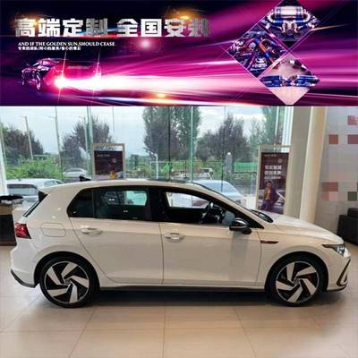 IPE 高尔夫8 GTI MK8改装前管头段中尾段阀门排气管跑车声浪炸街