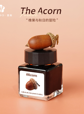 RIIMOO里莜M8森林物语钢笔非碳素墨水蘸水笔彩色漫画水彩颜料彩墨不堵笔学生练字