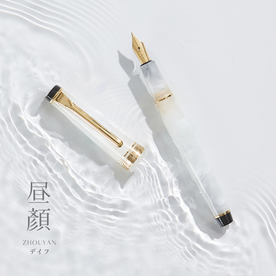 RIIMOO里莜502池岛系列礼盒套组钢笔日系男士女士精致高档礼盒送