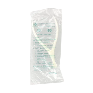 一次性使用鼻镜医用鼻镜鼻腔检查镜鼻钳鼻孔扩张器内窥镜体独立装