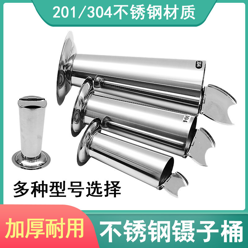 医用镊子筒不锈钢医疗消毒罐浸泡桶带盖镊子桶器皿容器持物杯