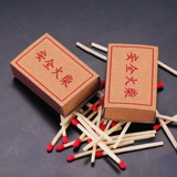 Аварийная аварийная экстренная аварийная аварийная аварийная аварийная аварийная аварий