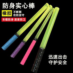牛筋双节棍体育牛津聚酯橡胶塑料尼龙海绵韧性练习训练便携双截棍