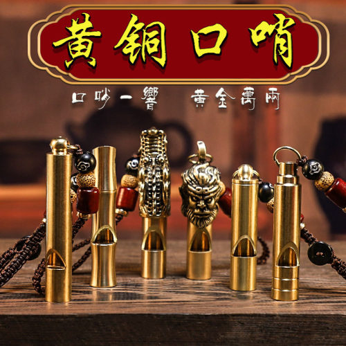 鸟的哨外哨子户叫训练哨口黄