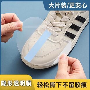 子防水膜防磨贴鞋 头防湿防脏膜防雨贴下雨天不湿鞋 套贴 鞋 .新款