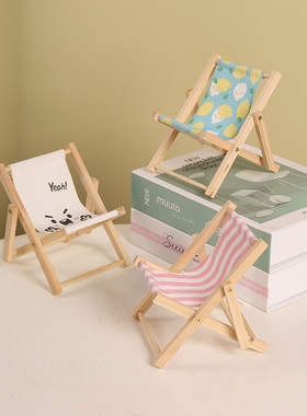 玄凤牡丹鹦鹉玩具沙滩躺椅喷水浴