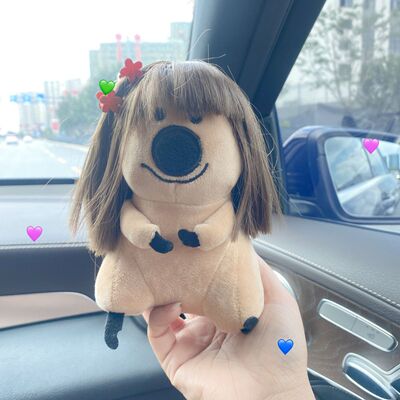 网红柿子椒熊盲盒挂件假头发小衣