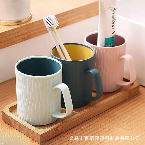 牙杯男生潮款刷牙杯大容量大号家