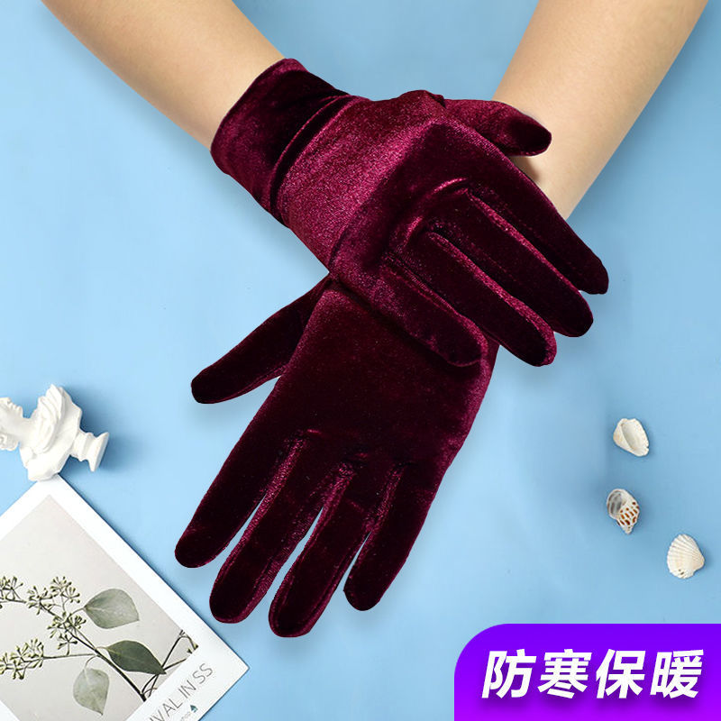 春秋冬款女士短薄款开车骑行保暖时尚舞蹈金丝绒手套复古舞会手袜