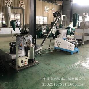 小型饲料熟化机水产鱼虾蟹膨化饲料机营养狗粮膨化制粒机送配方