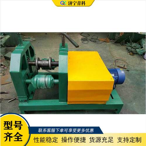 扁铁角钢槽钢自动弯圆成型机宽金属板材卷圆机方管圆管弯管机