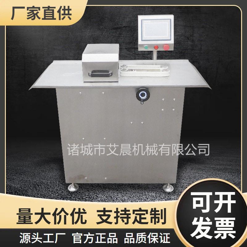 香肠打结机玉米肠扎线设备全套肠加工设备