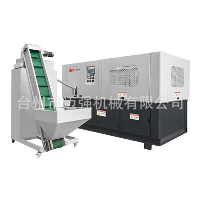 冰瓶吹瓶机保鲜运输机械设备生产厂家一吹六自动吹瓶机含模具