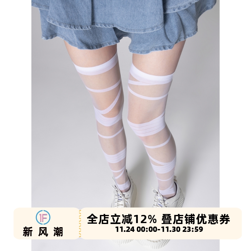 y2k亚文化辣妹丝袜绷带袜