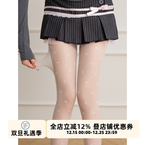 丝袜超薄春夏甜美少女lolita袜