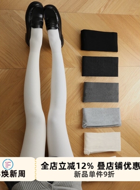 抵达一楼厚白裤袜秋冬棉袜加绒加厚防勾丝日系甜美天鹅绒连裤袜女