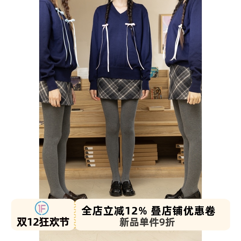 抵达一楼厚灰显瘦日系jk连裤袜