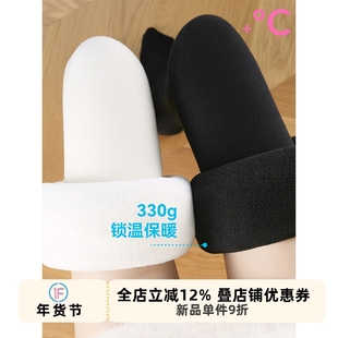 抵达一楼黑色高腰显瘦连裤袜冬季加绒加厚保暖外穿打底裤压力瘦腿