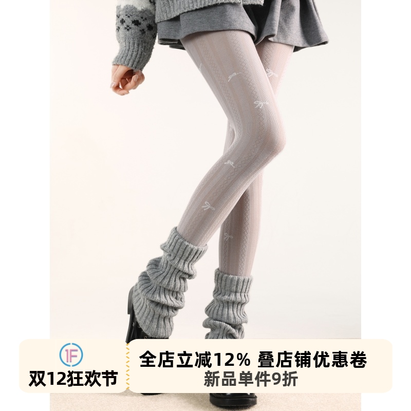 抵达一楼韩系 蝴蝶结印花连裤袜菱格竖纹 打底裤显瘦叠穿光腿神器