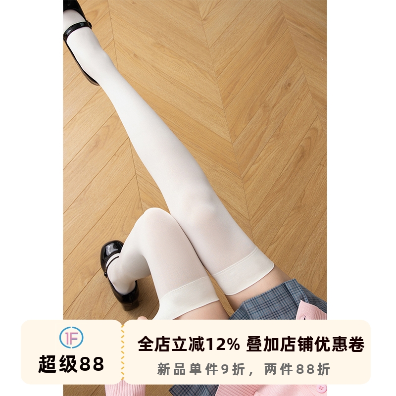 抵达一楼白丝过膝袜春夏薄款日系白色jk大腿袜天鹅绒长筒袜女防滑