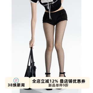 抵达一楼黑色辣妹渔网袜白色大网格袜子女纯欲防勾丝夏高弹连裤袜