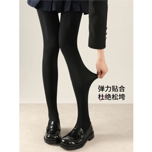 抵达一楼厚黑水光漫感日系jk打底裤女秋冬加绒秋冬微压显瘦连裤袜