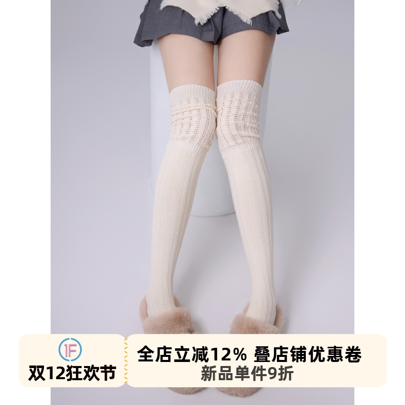 过膝袜显瘦堆堆长筒日系jk