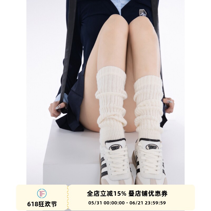 抵达一楼白色针织条纹堆堆袜韩系少女简约纯色袜套日系jk踩脚腿套