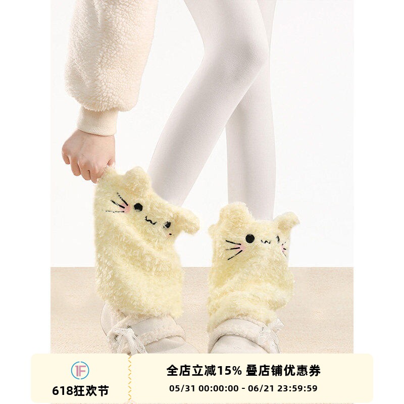 抵达一楼Lolita可爱猫咪堆堆袜套日系少女保暖显瘦叠穿毛绒腿套