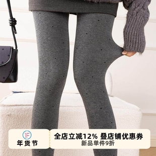 抵达一楼加绒灰色带脚跟格雷系波点打底裤外穿秋冬加厚白色连裤袜